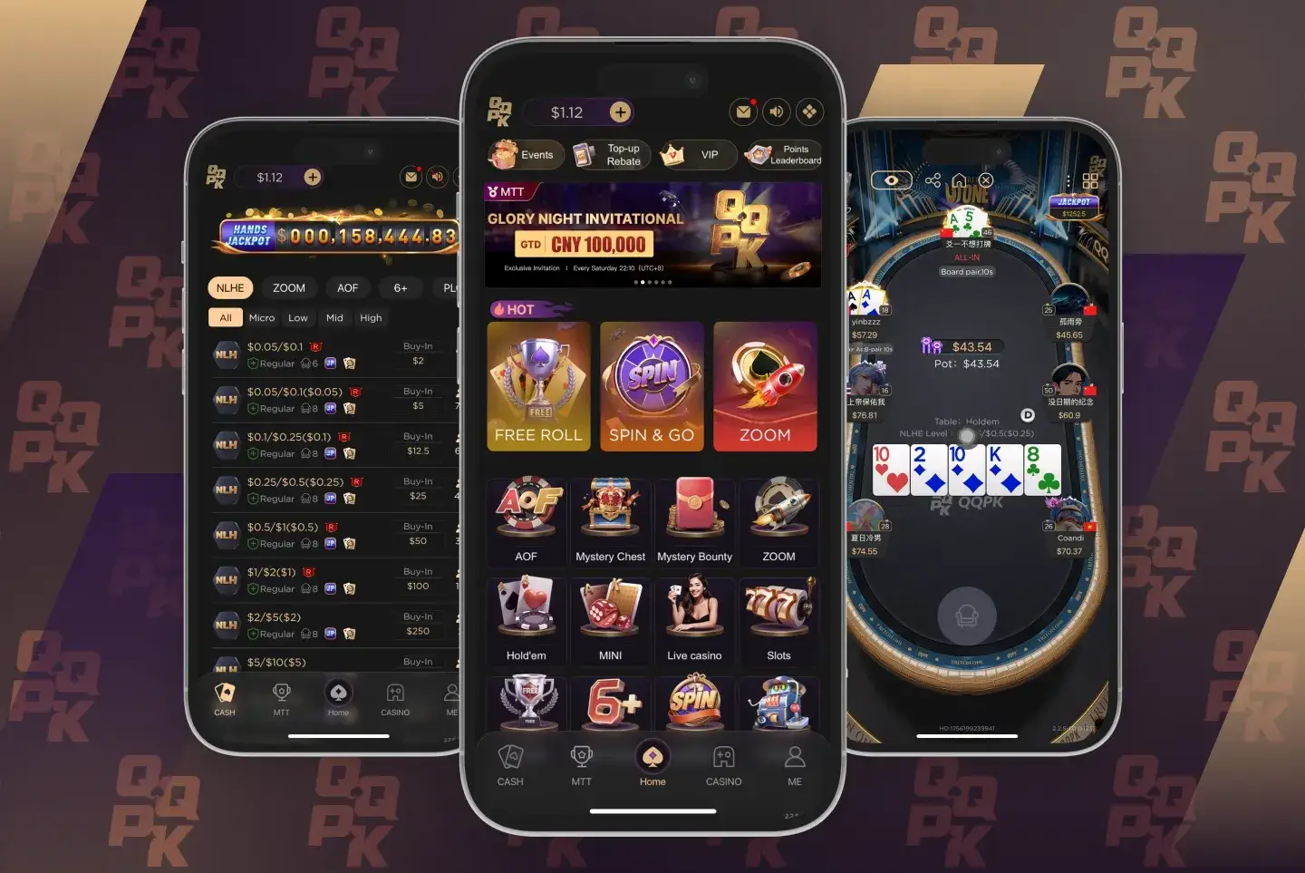 QQPK手机客户端页面展示